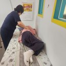 원주안마원 이미지