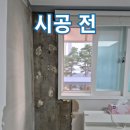 학익동천 이미지