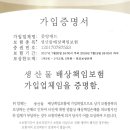 구투헤어
