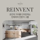 린벤트
