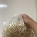 빈이네 야채과일 네이버블로그