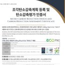 피앤씨플랫폼