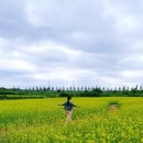 석교슈퍼