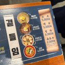 상왕십리역 | 상왕십리역 고기싸롱 무한리필 솔직후기 | 가성비 고기뷔페 왕십리 회식·가족외식 추천