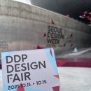 DDP | [전시] 서울 디자인 위크_DDP 디자인 페어 후기