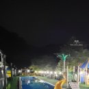 아이리스키즈풀빌라2 이미지