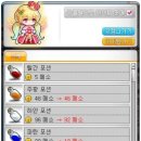 추억의샵 이미지