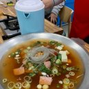 장원부대찌개철판구이 이미지