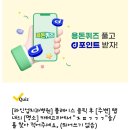 라인업치과병원 네이버블로그