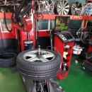 금호타이어 서군산대리점 이미지