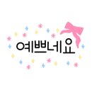 제이델링 안양점 이미지