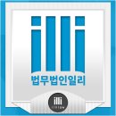 미수라 이미지