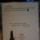 [ 건대 맛집 ] 고기한점 달빛한점 솔직한 후기:)