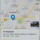 하이펫동물병원 이미지