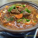 덕신매운갈비찜 이미지