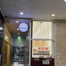 철이네푸드 | [나주 맛집 추천] 나주 만배식탁 | 혼밥 식당 추천 | 나주 맛집 | 나주 혁신도시 맛집 | 내돈내산