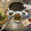 횡성한우나루
