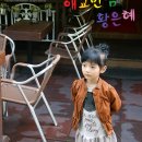 여자애향기 이미지