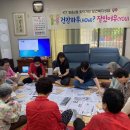 쌍용아파트경로당 이미지