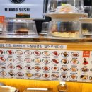 미카도스시까치산역점