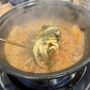 등촌샤브칼국수 이미지