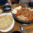 이모부식 이미지