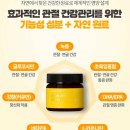 라온퓨어