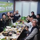 대관령축산정육식당 이미지