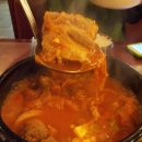 무한사랑 김치찌개 이미지