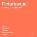 픽처레스크(picturesque)