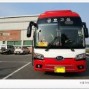 수열농장 이미지