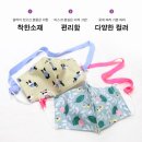 남도청년보부상협동조합 이미지