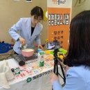 부산광역시해운대구보건소 이미지