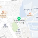 세븐일레븐 서울시립대점 네이버블로그