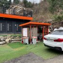 대곡농업협동조합 | [포천] 1박2일 파인벨리 럭셔리 글램핑 1호점 | 커플여행