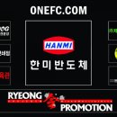 제이에스주짓수