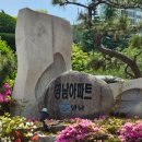 순환로 311 이미지