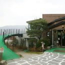 고모리691 Daum카페