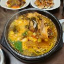 보성만나식당 이미지