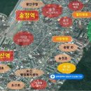 한라환경산업 주식회사