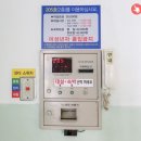 모텔씨씨 이미지