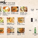 진우동 - 창원시 의창구 | 진우동