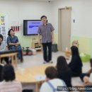 시립비둘기어린이집 이미지