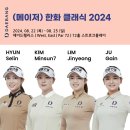 경춘로 3R 네이버블로그