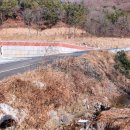 김민성공인중개사사무소 이미지