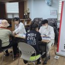 양산시노인복지관 이미지