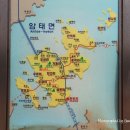 암태 송곡우실 | 자동차로 떠나는 섬여행 코스(2) _신안군 암태도