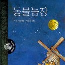 우열농장 네이버블로그