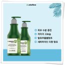 (주)콤비메드 네이버블로그