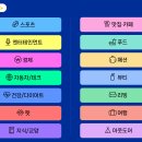 제일피드 이미지